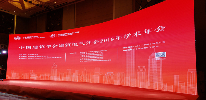 微信图片_20180511145608.jpg