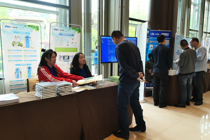 微信图片_20180511145436.jpg