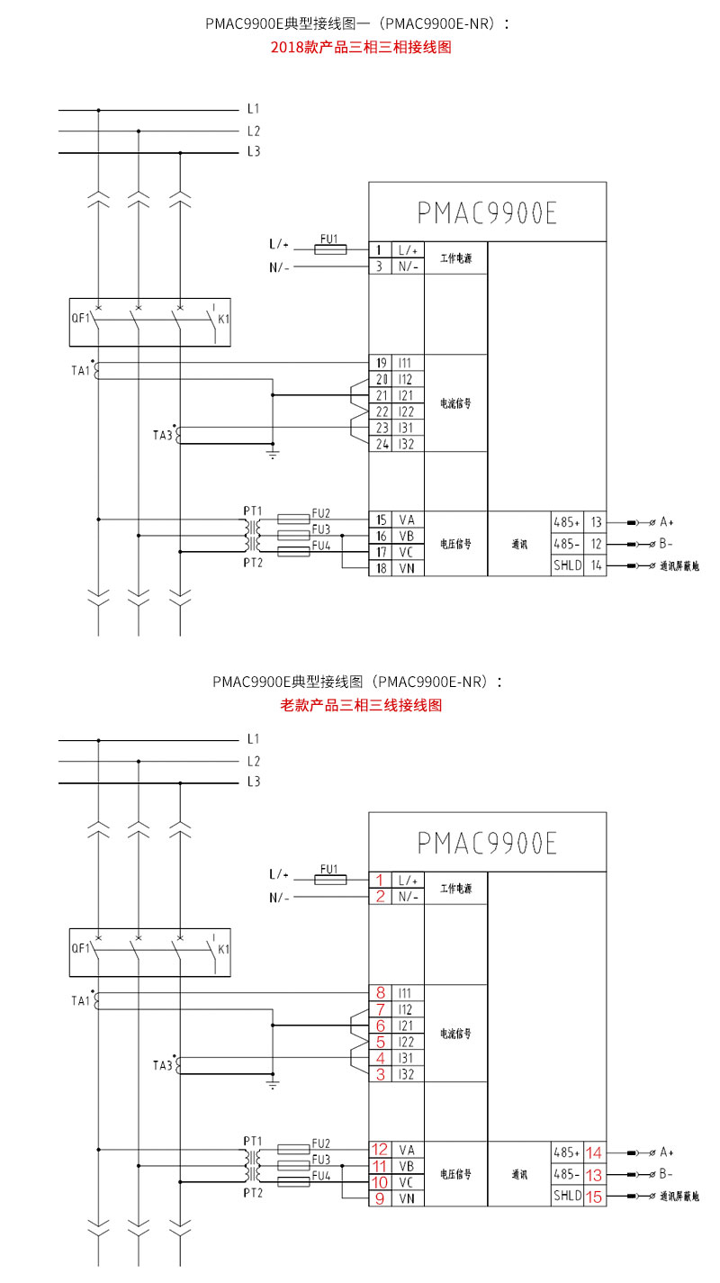 产品详情_05.jpg