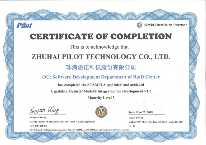 CMMI